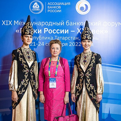 XIX Международный банковский форум «Банки России – XXI век»