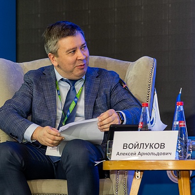 XVIII Международный банковский форум «Банки России – XXI век», 15-18 сентября 2021 год, г. Сочи