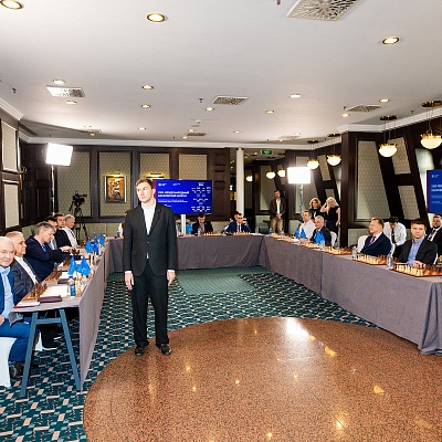XXIII Международный банковский Форум - 25 сентября