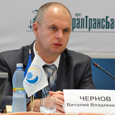 Международный банковский форум