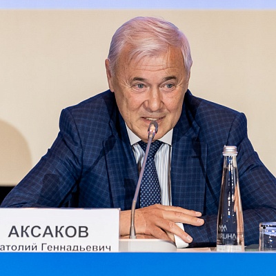 Ежегодная встреча кредитных организаций с руководством Банка России, 25-26 мая 2022 года, г. Москва