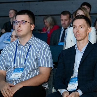 XXI Международный банковский форум - 26 сентября