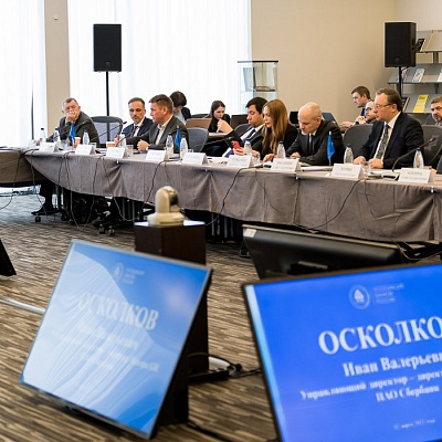 Заседание Совета Ассоциации банков России