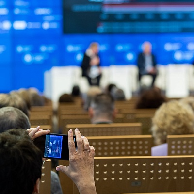 XXIII Всероссийская банковская конференция 25 мая 2023 года