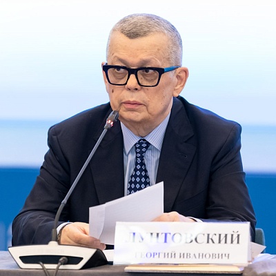 XX Международный банковский форум - 27 сентября