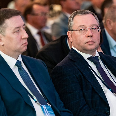 V Съезд Ассоциации банков России