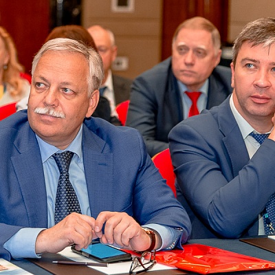 XXXV Общее собрание Ассоциации банков России