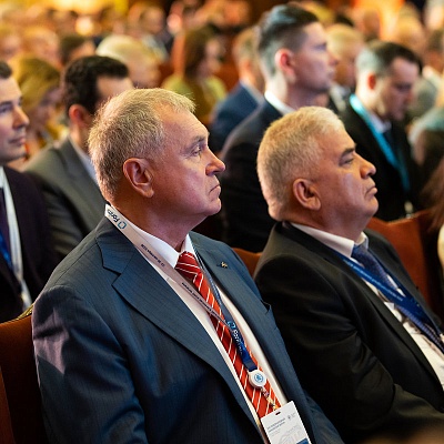 XXIII Международный банковский Форум - 24 сентября