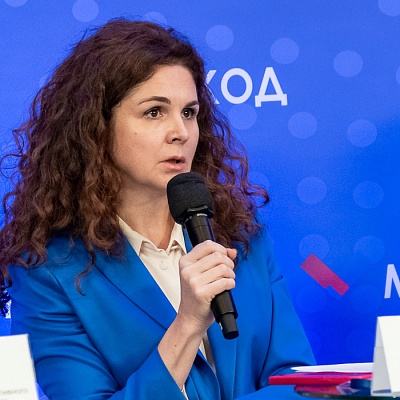 XII Международная конференция по оценочной деятельности