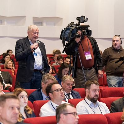 Ежегодная встреча кредитных организаций с руководством Банка России, 25-26 мая 2022 года, г. Москва