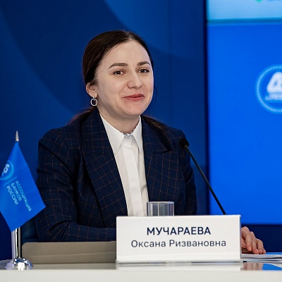 IХ Банковская юридическая конференция