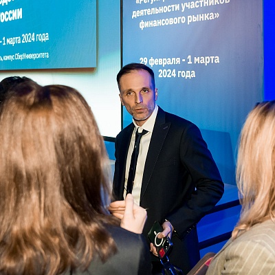 Ежегодная встреча с руководством Банка России - 1 марта 2024 года