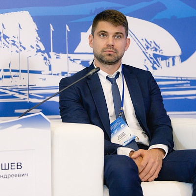 XXI Международный банковский форум - 26 сентября