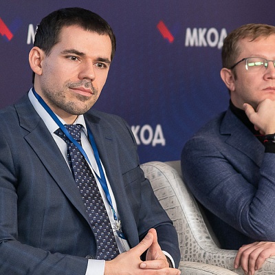 XI Международная конференция по оценочной деятельности