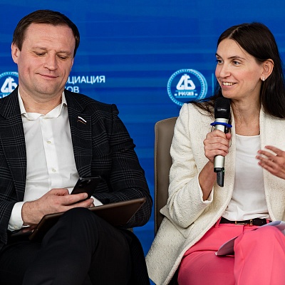 XXIV Всероссийская банковская конференция «Банки и институты развития в России: формат взаимодействия и сотрудничества»