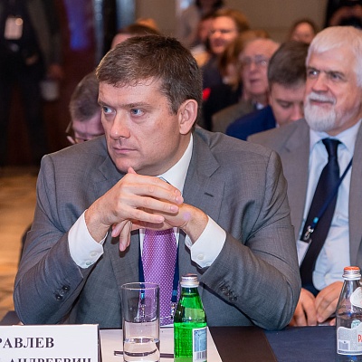 Съезд Ассоциации банков России 31 мая 2019 года