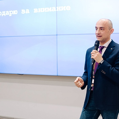 Конференция «Информационная безопасность банков»