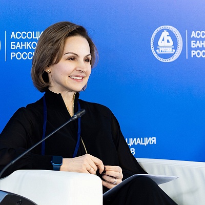 Ежегодная встреча с руководством Банка России - 27 февраля 2025 года