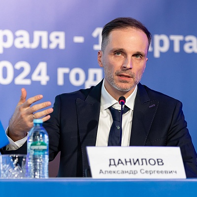 Ежегодная встреча с руководством Банка России - 1 марта 2024 года