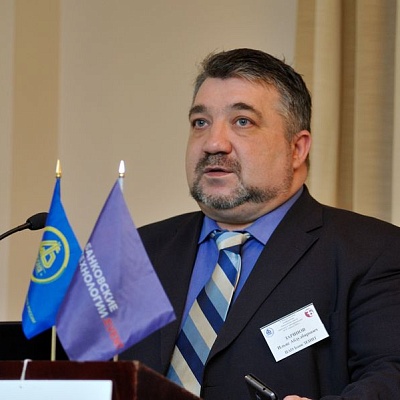 Конференция по банковским картам