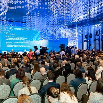 XIX Международный банковский форум «Банки России – XXI век»