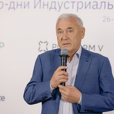 Демо-дни Индустриального центра компетенций ​ "Финансы"