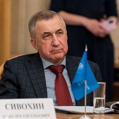 Заседание Президиума Совета Ассоциации банков России