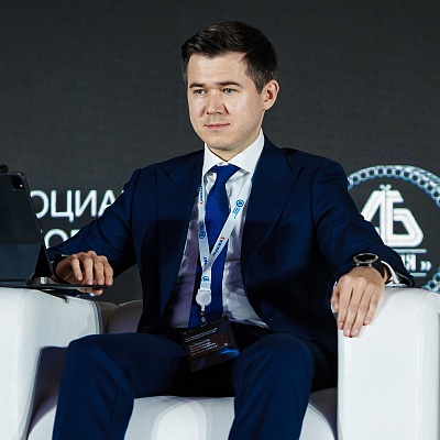 XXII Международный банковский форум - 25 сентября