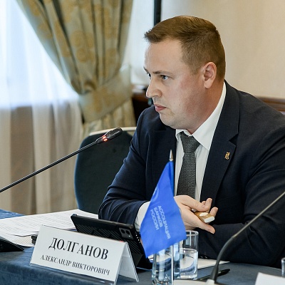 Заседание Президиума Совета Ассоциации банков России 31 октября 2024 года