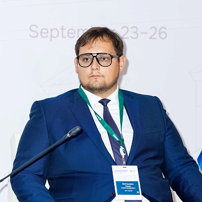XXIII Международный банковский Форум - 24 сентября