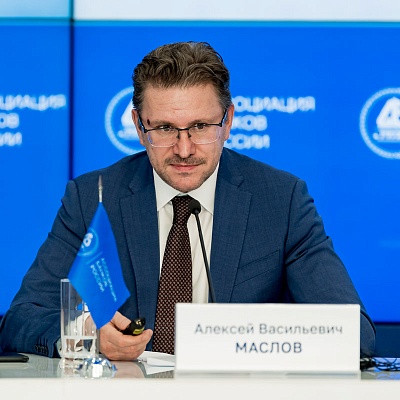 IХ Банковская юридическая конференция