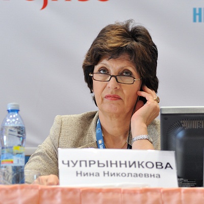 Международный банковский форум