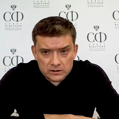 XX Межрегиональная конференция в Тюмени