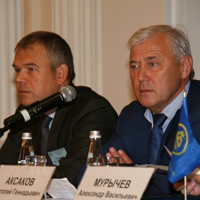 Собрание Ассоциации
