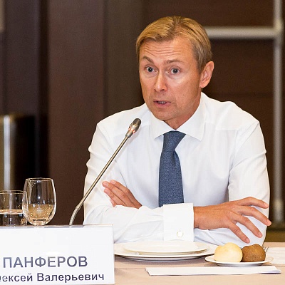 XVI Международный банковский форум «Банки России – XXI век»