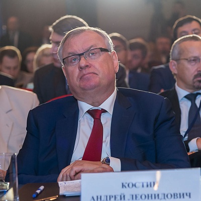 Съезд Ассоциации банков России 31 мая 2019 года