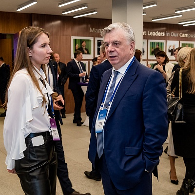 Ежегодная встреча с руководством Банка России - 1 марта 2024 года