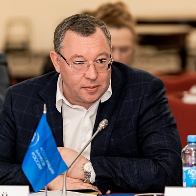 Заседание Совета Ассоциации банков России