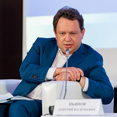 V Съезд Ассоциации банков России