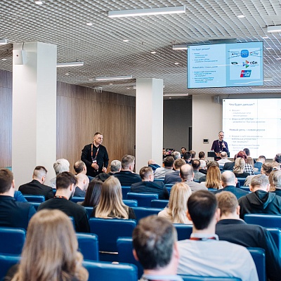 Конференция «Информационная безопасность банков»