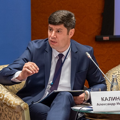 XXI Всероссийская банковская конференция