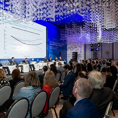 XIX Международный банковский форум «Банки России – XXI век»