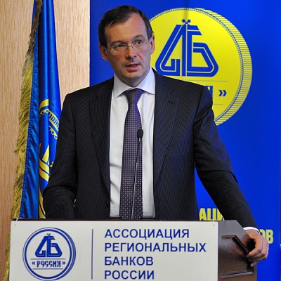 Собрание Ассоциации