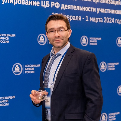 Ежегодная встреча с руководством Банка России - 1 марта 2024 года