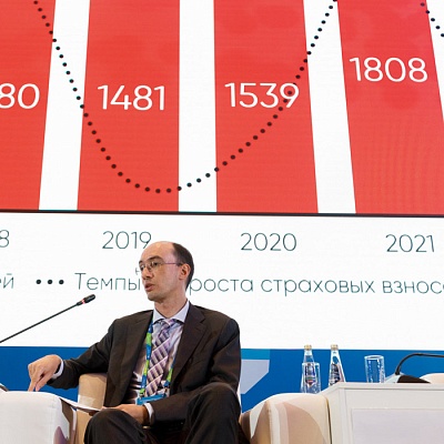 XIX Международный банковский форум «Банки России – XXI век»