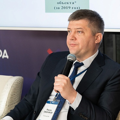XI Международная конференция по оценочной деятельности