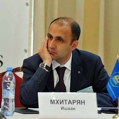 Конференция по банковским картам