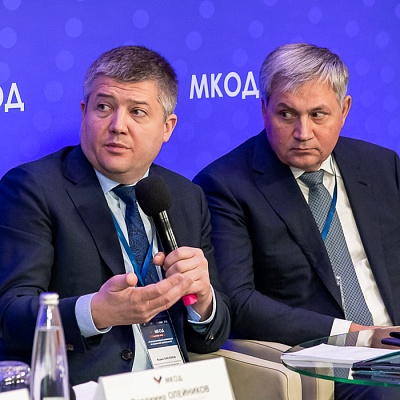 XII Международная конференция по оценочной деятельности