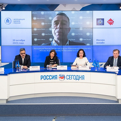 Круглый стол «Первые шаги поведенческого надзора в России: итоги, проблемы, перспективы»