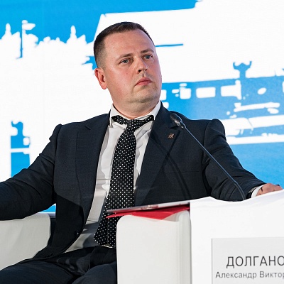 XXI Международный банковский форум - 27 сентября